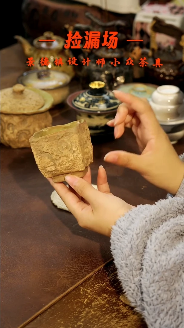 景德镇纯手工手作161