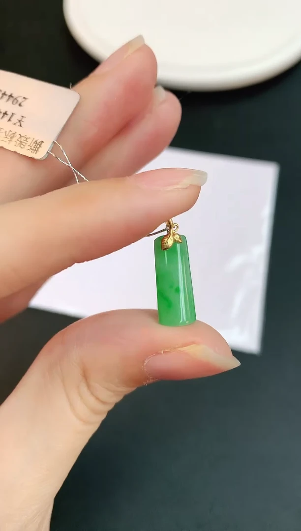 【闪购商品】翡翠颈饰18K金镶嵌赠礼盒证书 小君