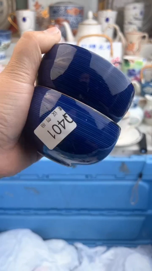 【闪购商品】瓷QQQQQQQQQQQQQQ 401