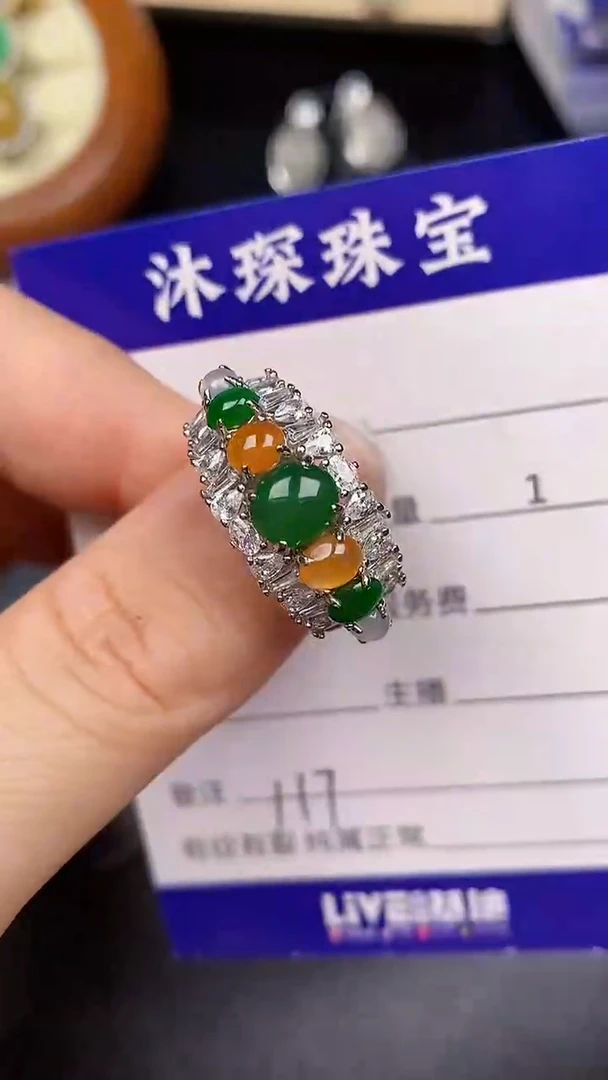 银S925镶嵌戒指翡翠1170