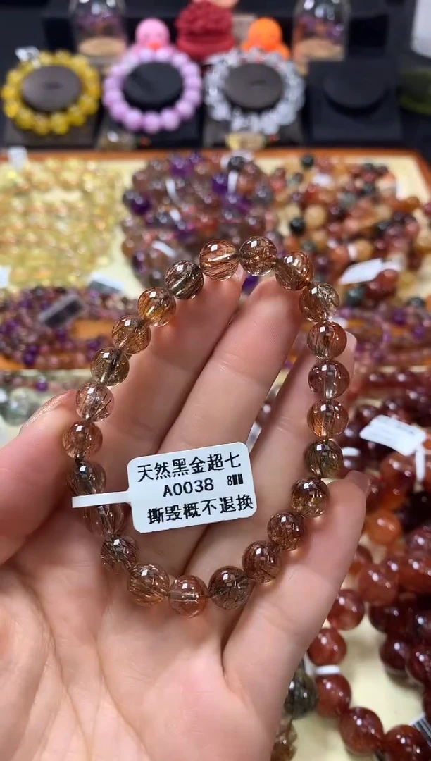 未镶嵌手链水晶8*