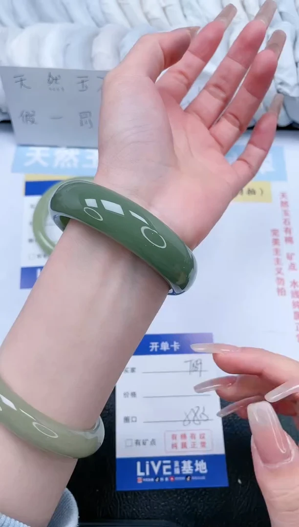 【闪购商品】石英质玉手镯未镶嵌T189-58.3