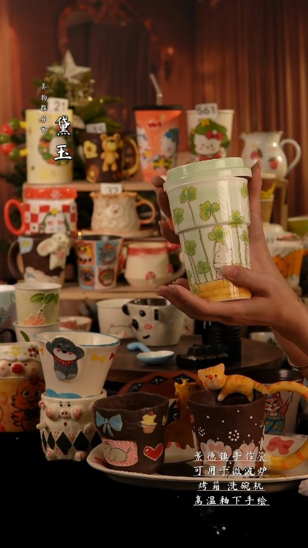 陶瓷景德镇手工陶瓷