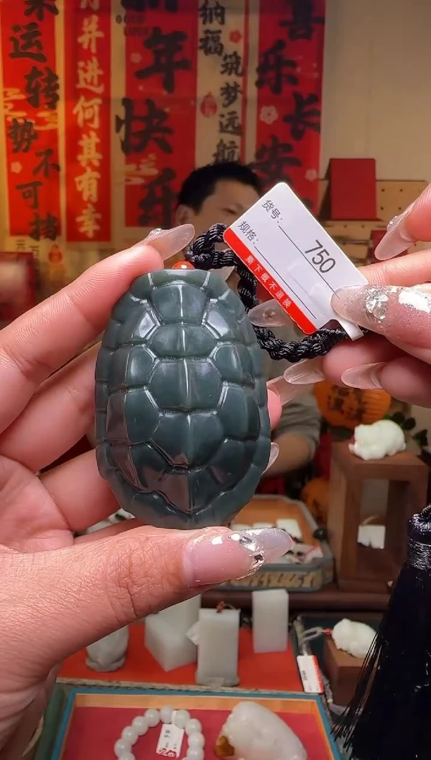 【闪购商品】和田玉吊坠未镶嵌1