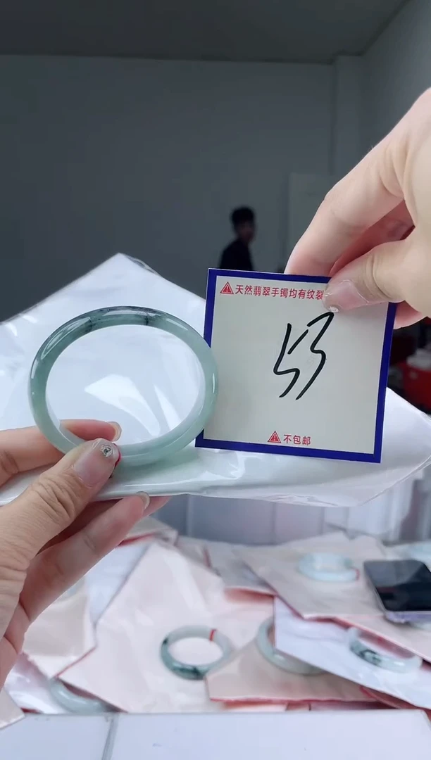 未镶嵌手镯翡翠我