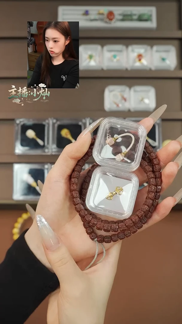 手串金刚菩提S*R《限时闪购》