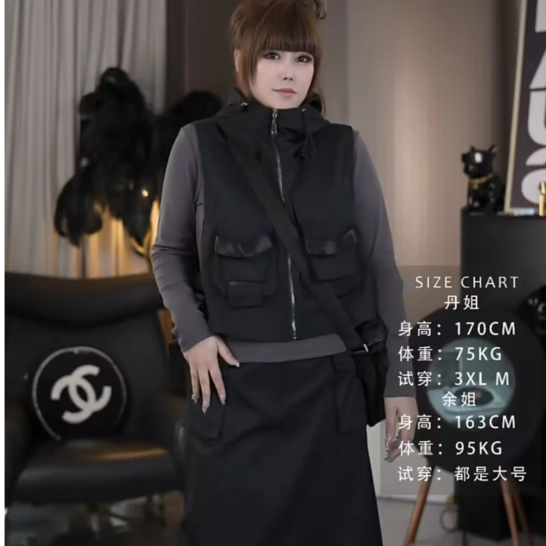 D52026新款辣妹风工装马甲裙子三件套