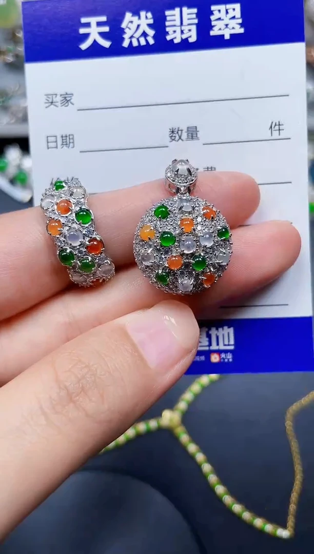 银S925镶嵌戒指翡翠266