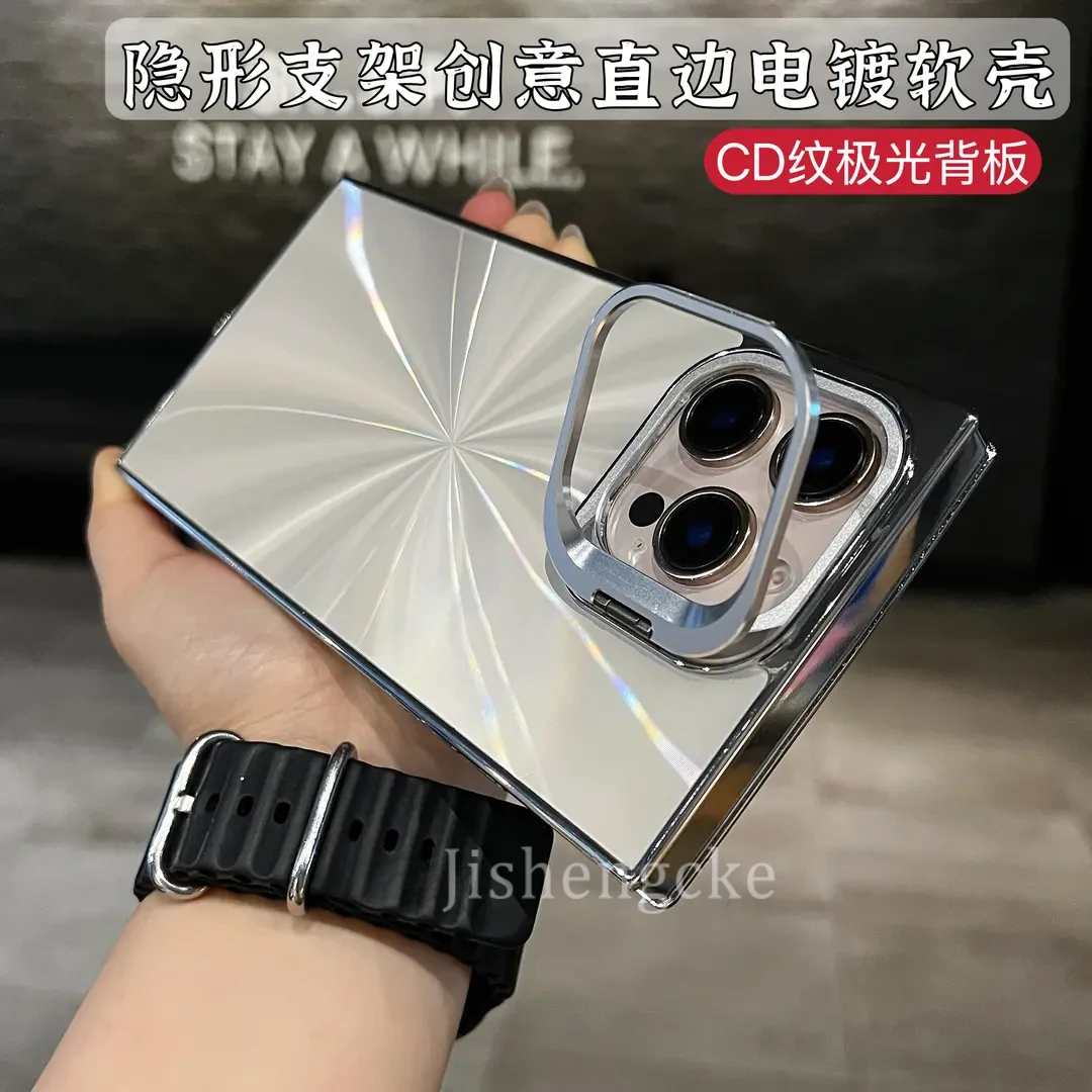 适用苹果16promax/15promax创意手机壳镜头支架CD纹方正电镀全包