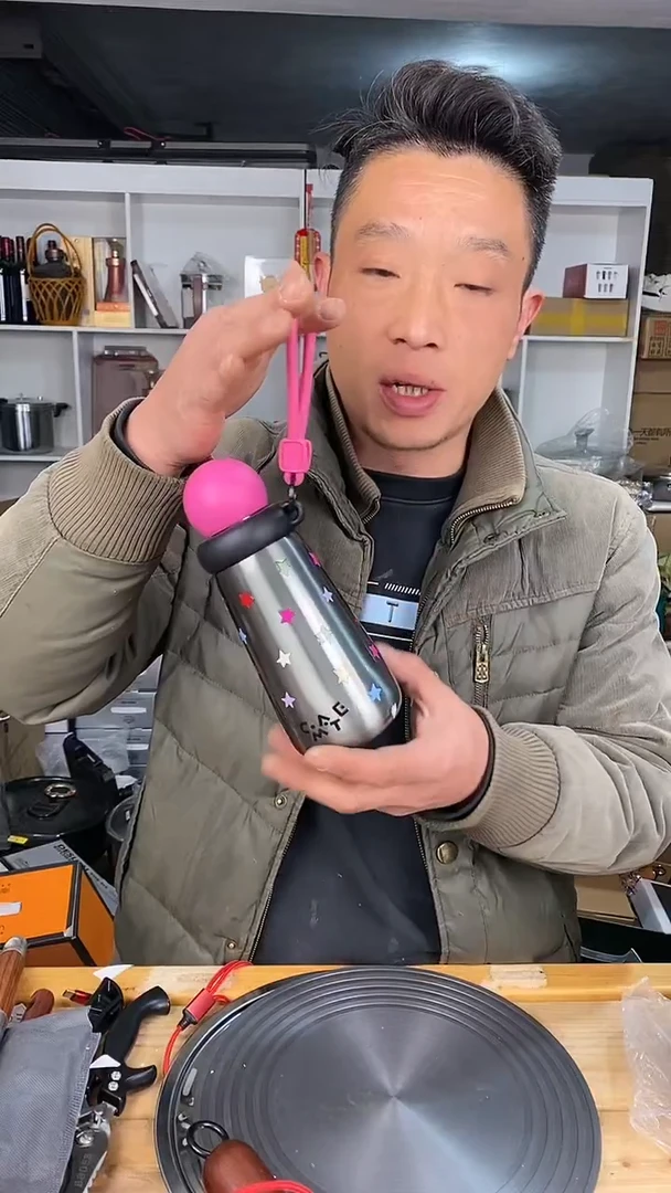 水晶玻璃1球球杯370毫升