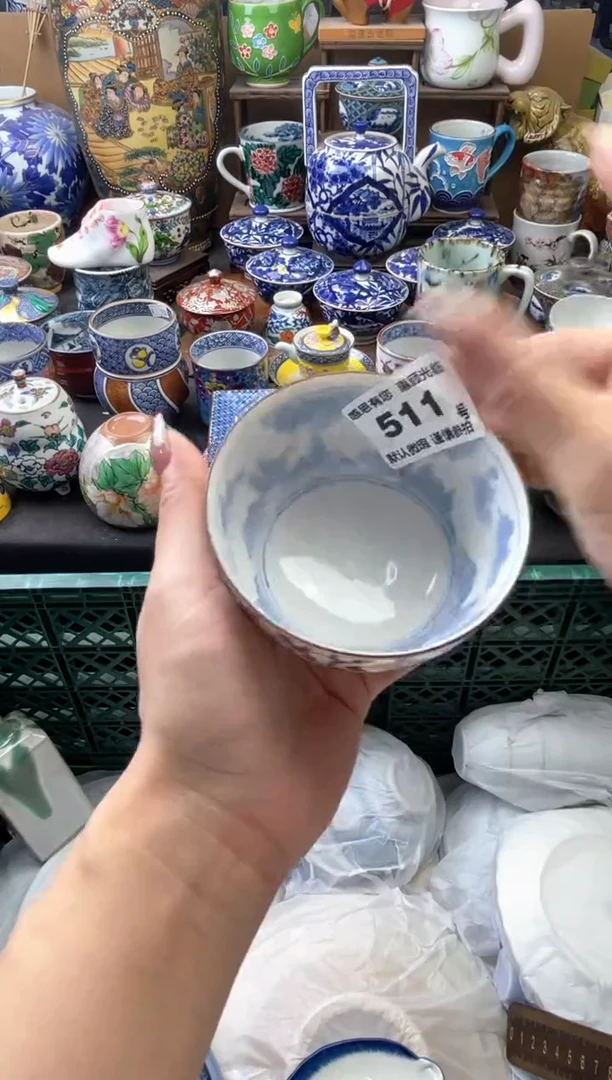 瓷片还****?511号六六工艺品瓷器