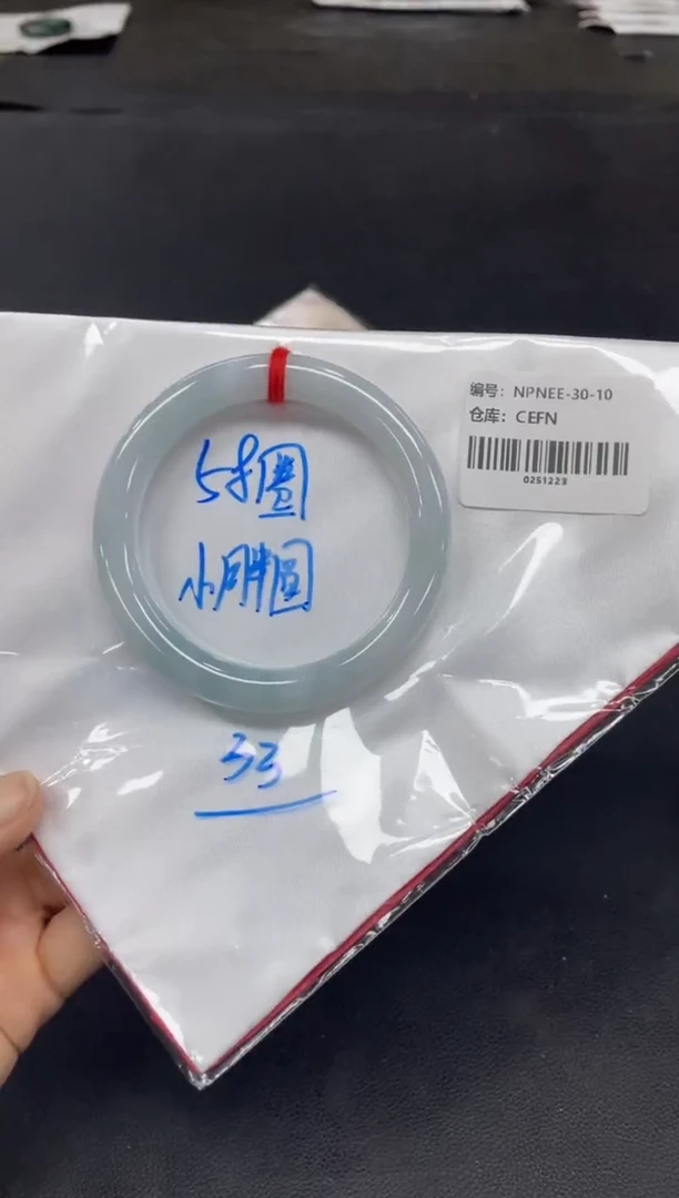 未镶嵌手镯翡翠翡翠手镯