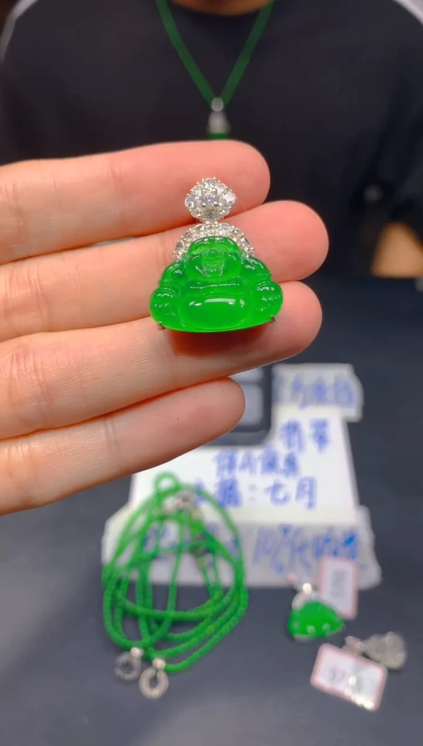定制翡翠未镶嵌233多样性发货（发其一）