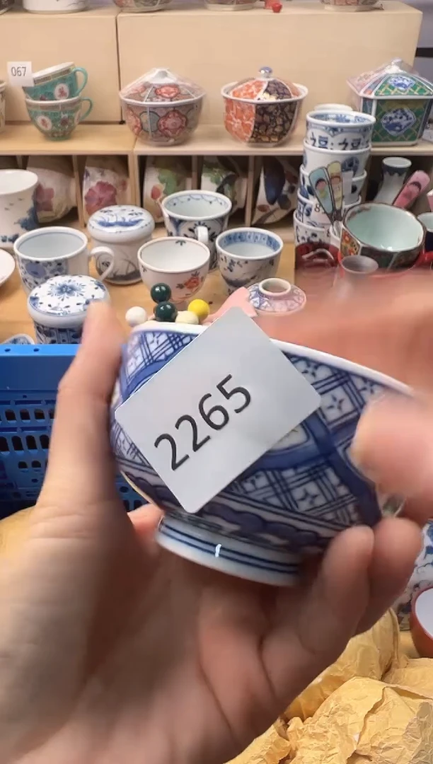盘小****园你好你好你好你好你好你好
