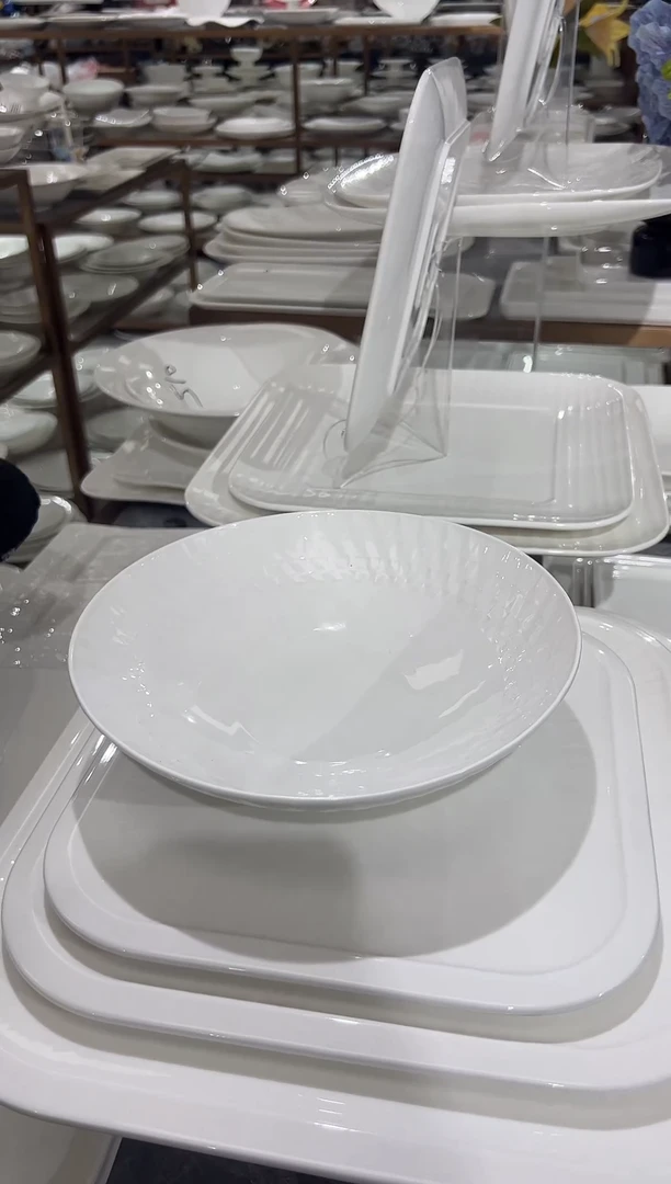 【闪购商品】摆件八宝瓷器甄选开播了钻石汤碗