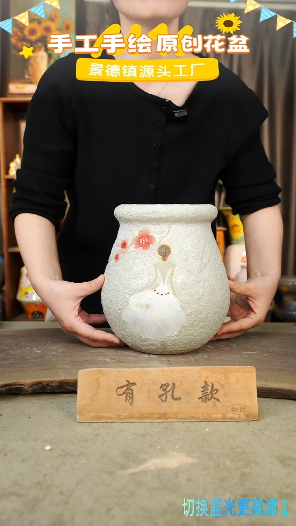 陶瓷2-71 口径13高度23 1-2误差 微瑕