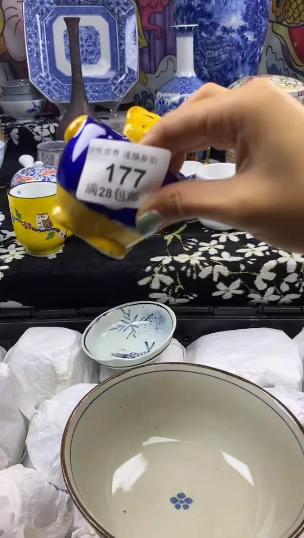 瓷片小*瓷色工艺品品品品177