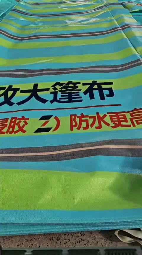 16546546464556126451