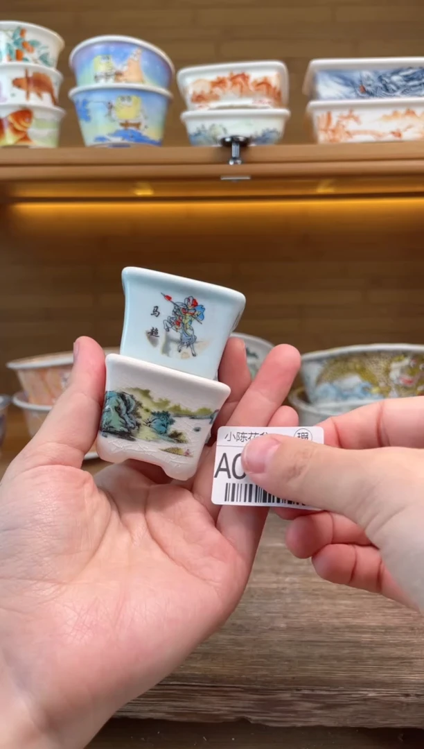 【闪购商品】红陶瑕【A04592】3.5*3