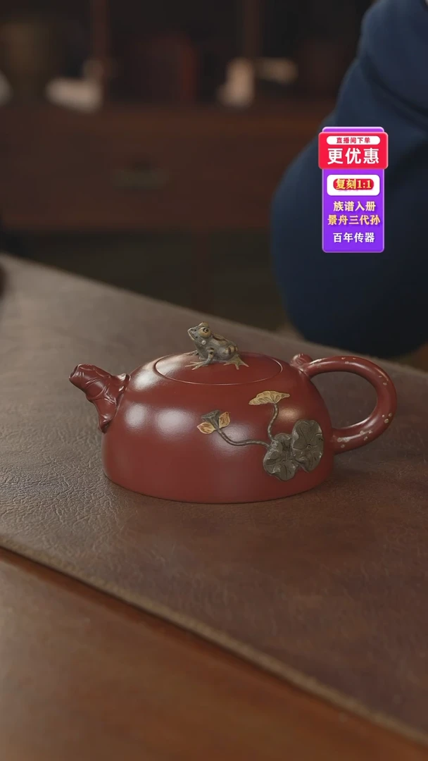 茶壶紫砂紫砂壶紫砂壶