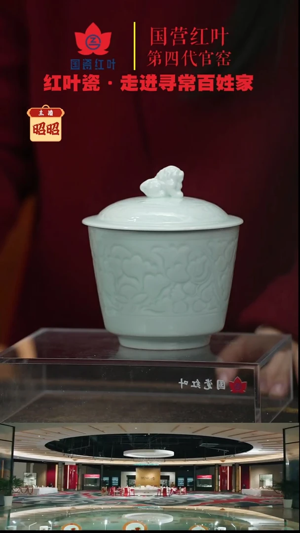 陶瓷1个正价4.5英寸宋器汤盅（套）