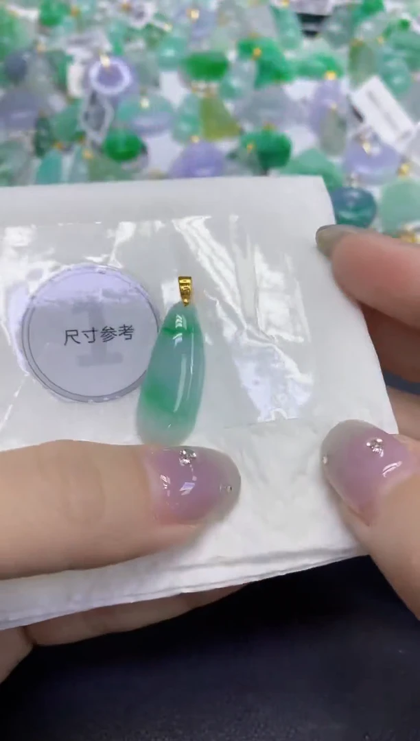 颈饰未镶嵌翡翠天然缅甸翡翠A货百元以上9元证书费自理