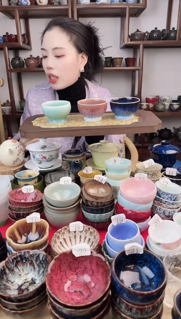 象福堂主人杯0030