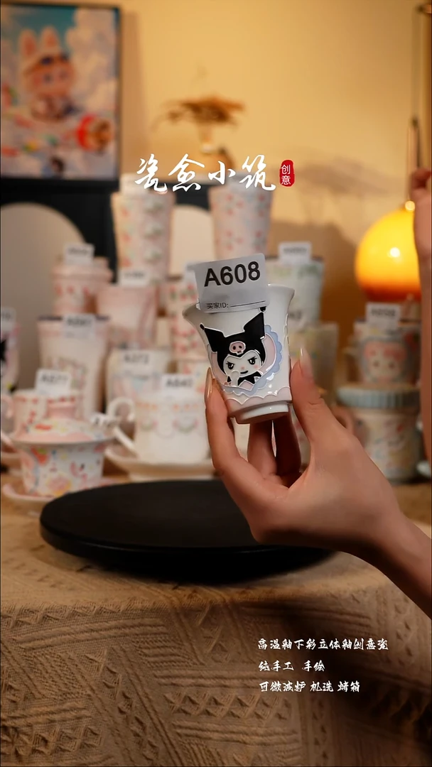 景德镇高温立体釉创意瓷