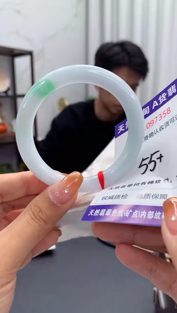未镶嵌手镯翡翠天然缅甸A货翡翠