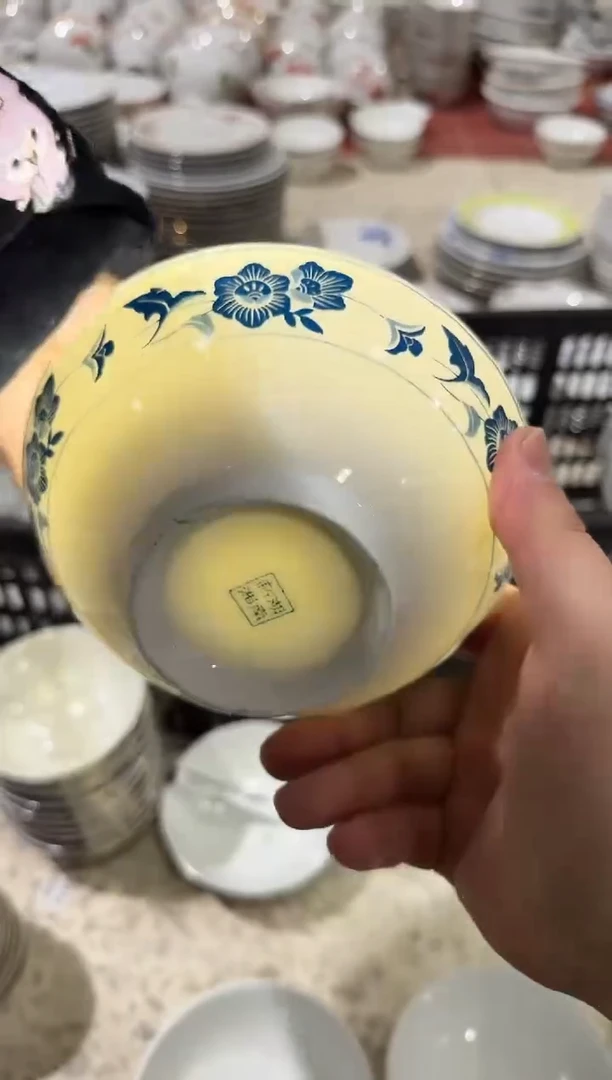 【闪购商品】摆件碗杯盘15厘米微瑕介意勿拍