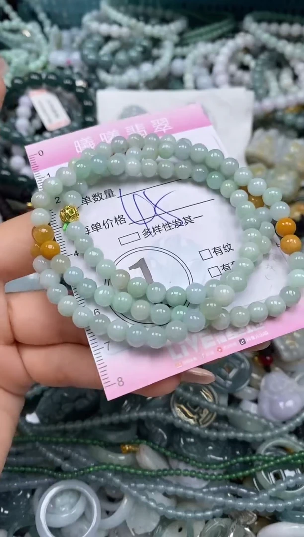 颈饰未镶嵌翡翠闪购0063672