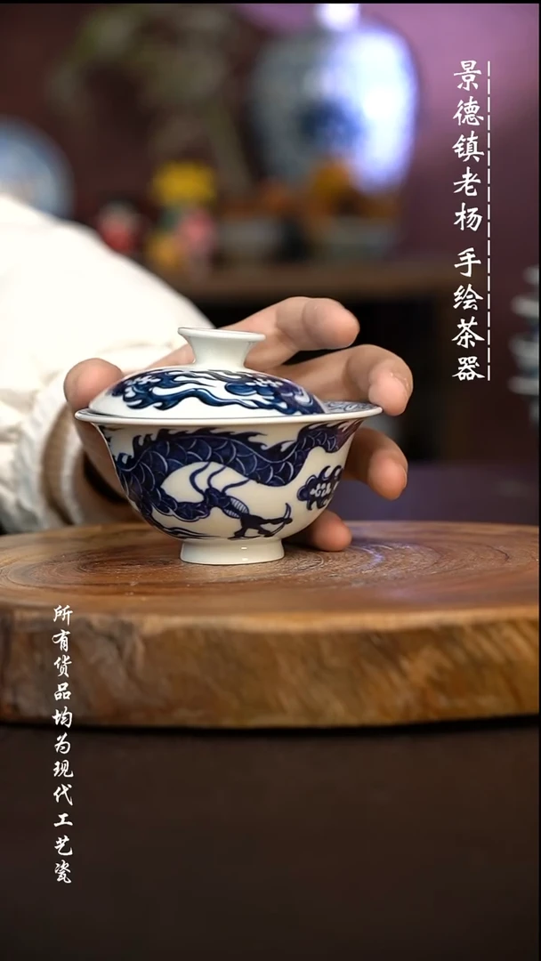 微瑕福利 现代瓷