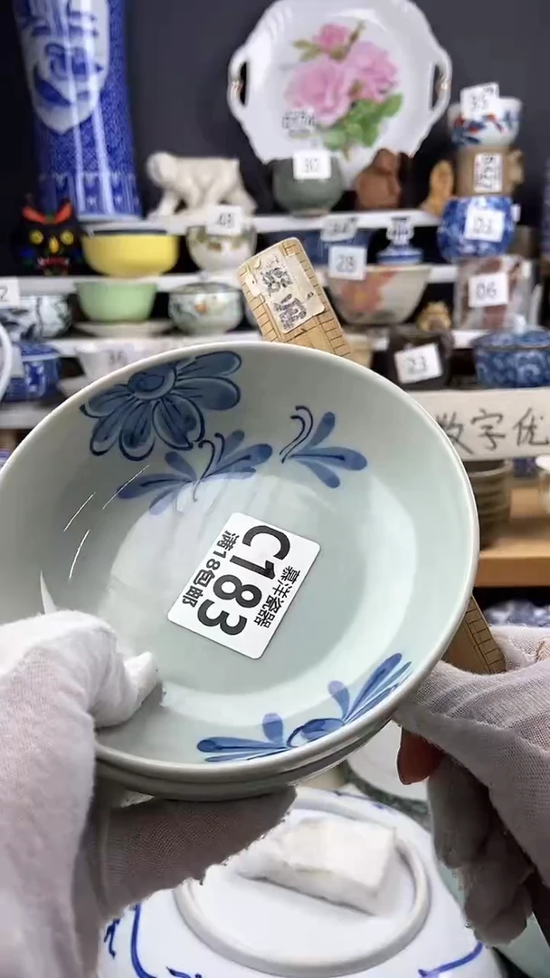 【闪购商品】2点关注感谢支持支持