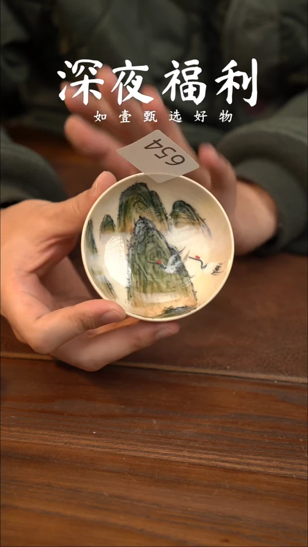 如壹陶艺甄选好物