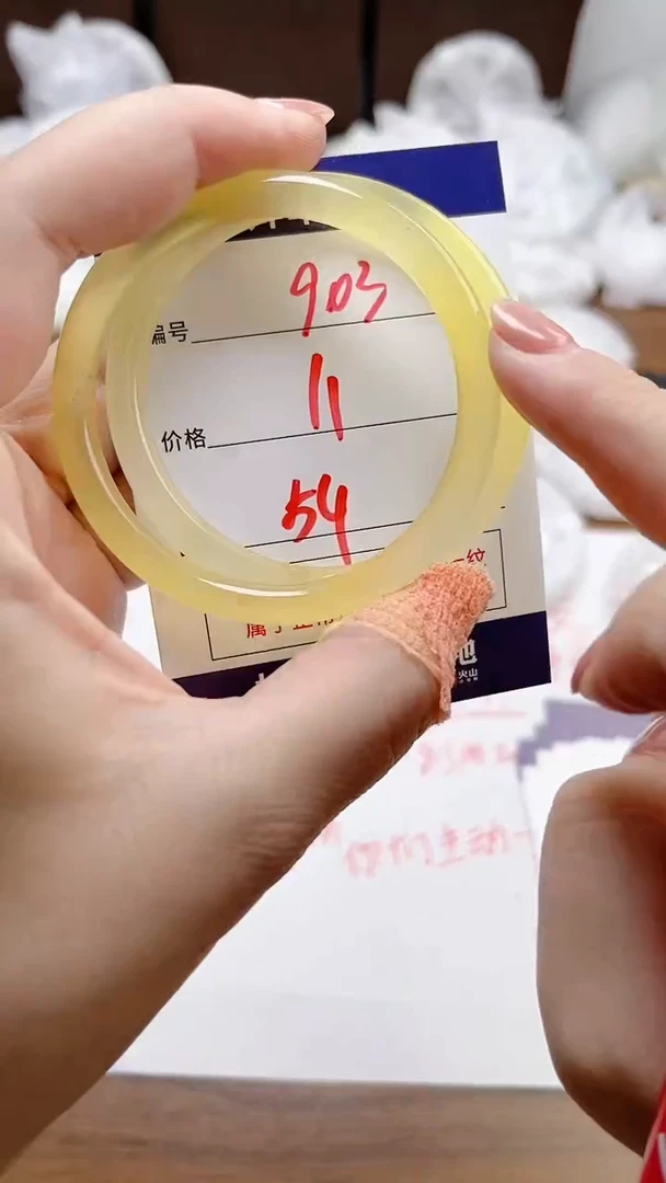 【闪购商品】玛瑙/玉髓手镯未镶嵌903