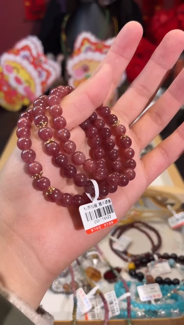 【闪购商品】水晶手链未镶嵌Q540多样性发货一件