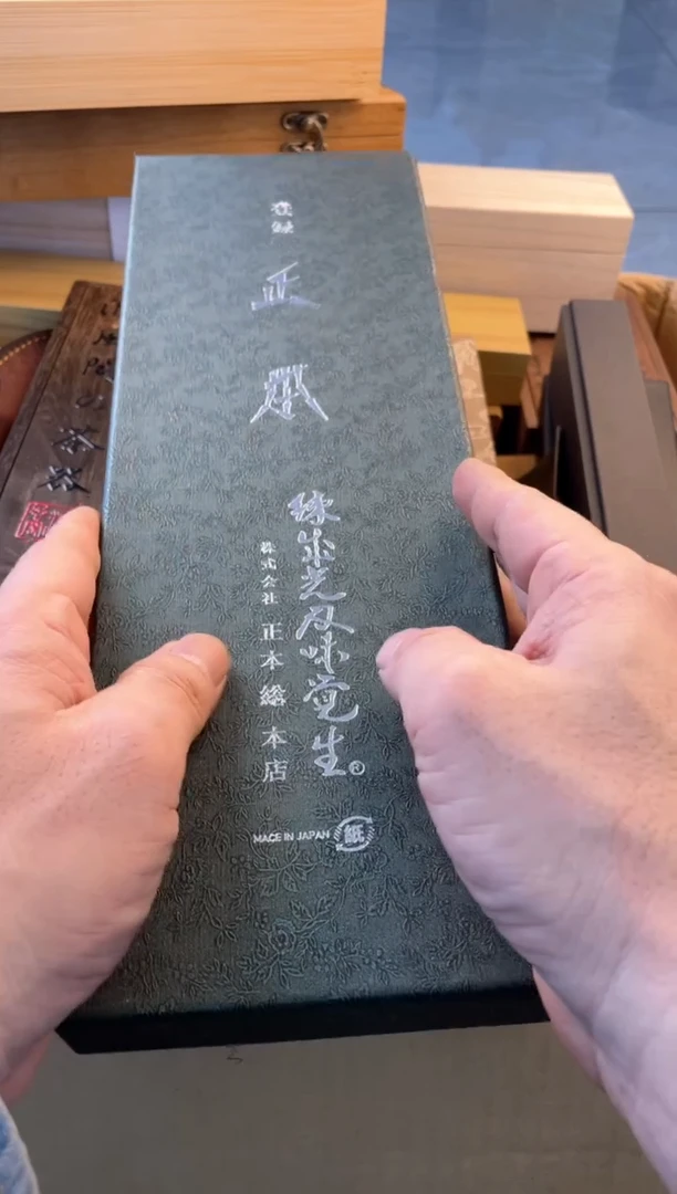 【闪购商品】瓷片zb dao郑正杂货品质保证