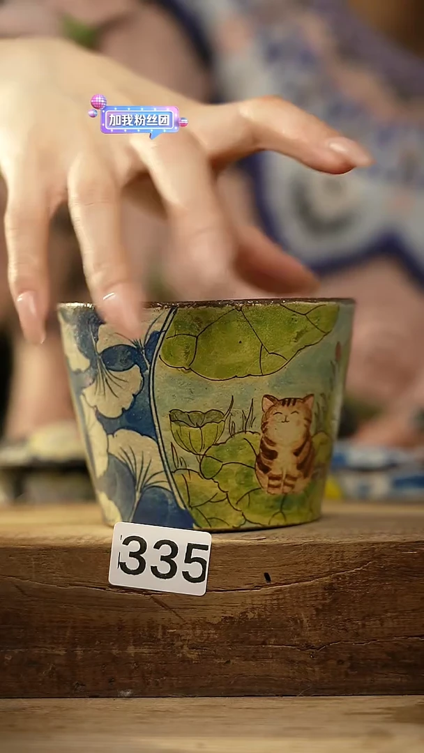 【闪购商品】瓷片新品！设计师手作款柴烧动物系列 迷糊