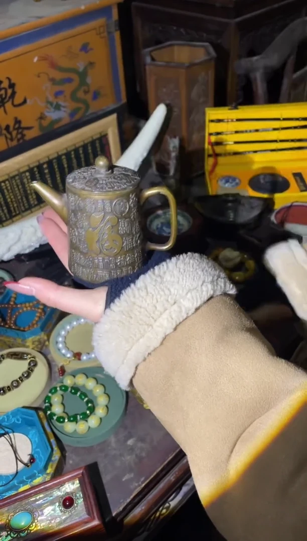 【闪购商品】44咚咚咚咚咚咚咚咚