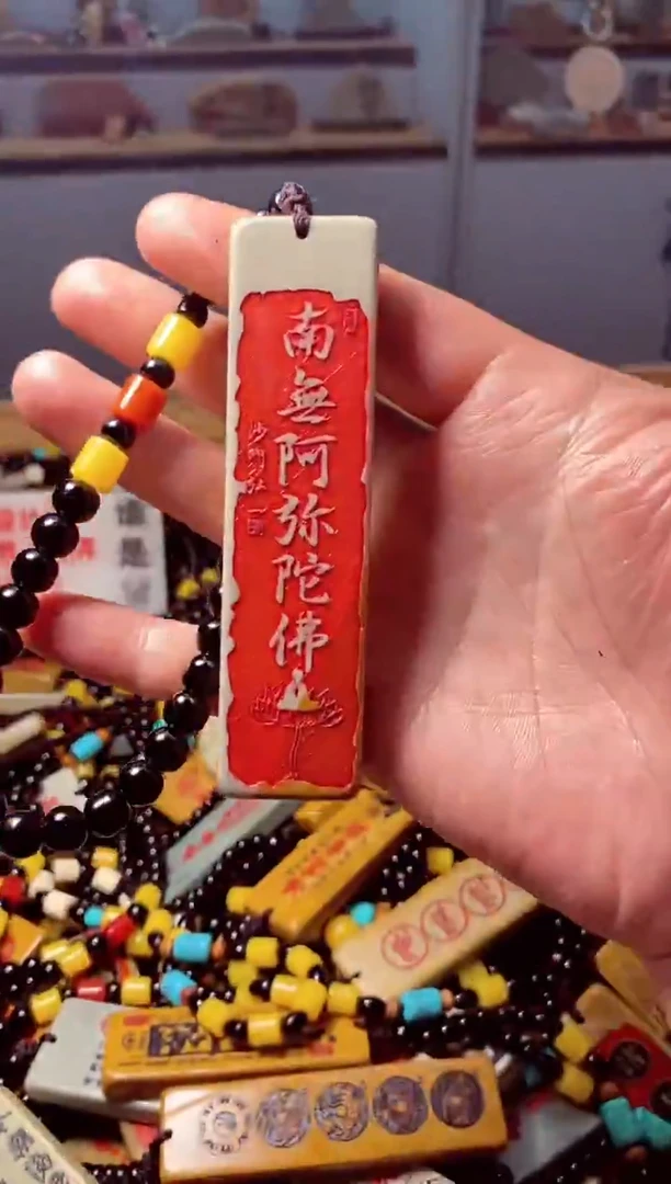 石材俏色 石头挂件把件