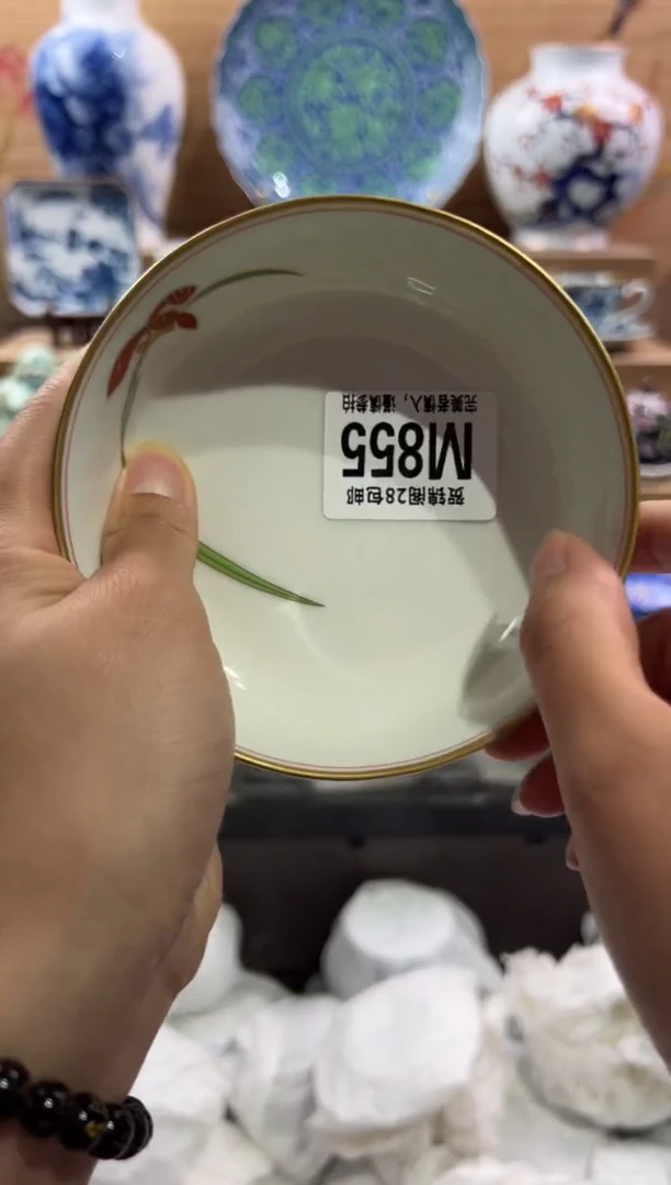 瓷片岁**好         M855