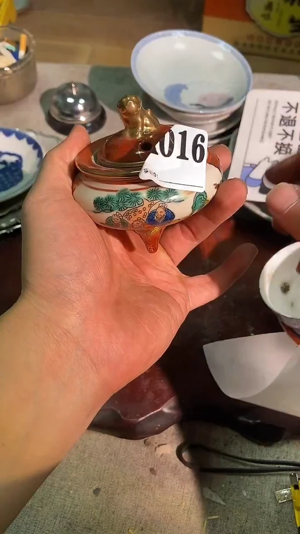 其他陶hhhhhhhhhhh16