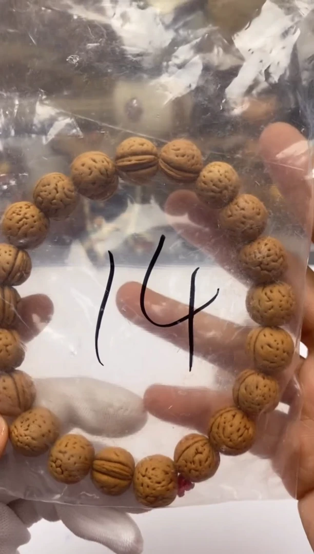 手串文玩核桃桃核手串