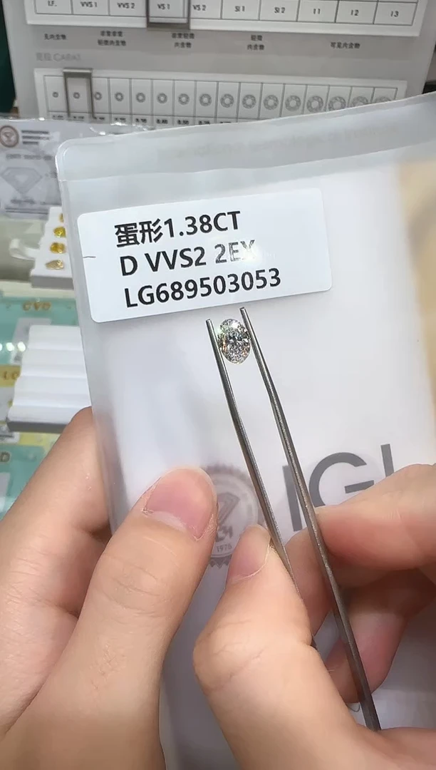 实验室培育钻石裸石未镶嵌@ 1.38ct 先鉴赏，再定制！