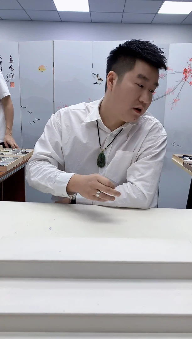 未镶嵌定制翡翠奈****粥5028jw-毛货挂件5