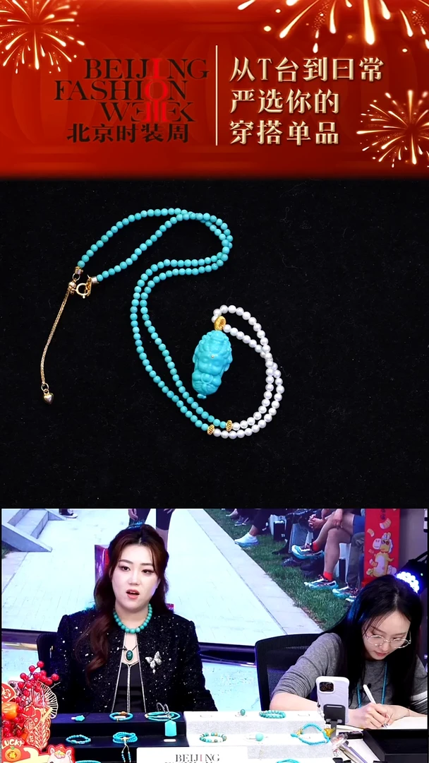 18K金镶嵌绿松石挂件20260103FW107新品锁骨链观音宝宝