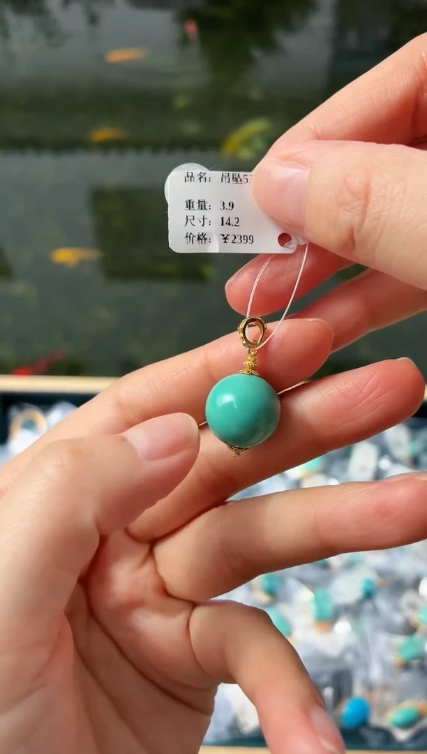 18K金镶嵌绿松石吊坠(不含链)1