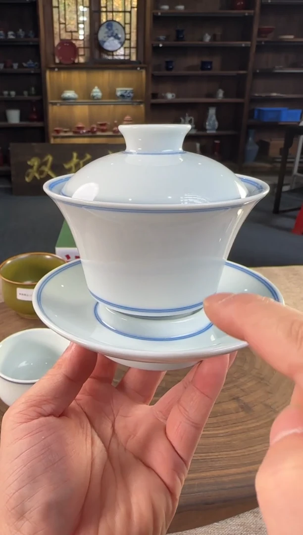 双板桥柴窑双板桥柴窑素圈大马蹄