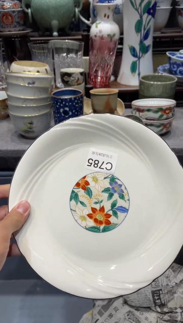 瓷片风**周闪购商品专用链接