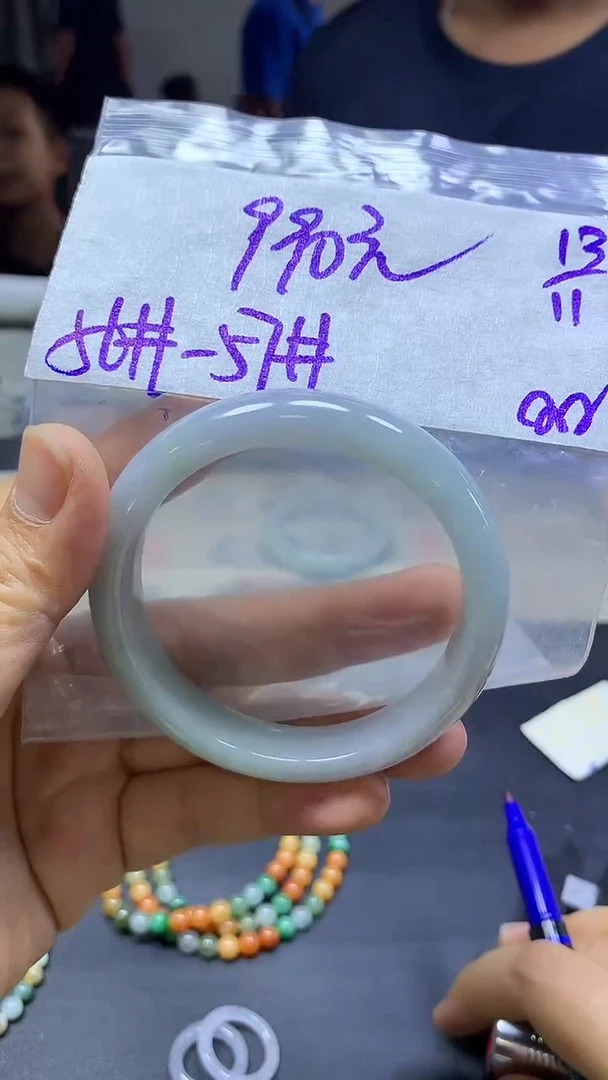 未镶嵌定制翡翠全30#990元多样性拍一发一毛货抛光